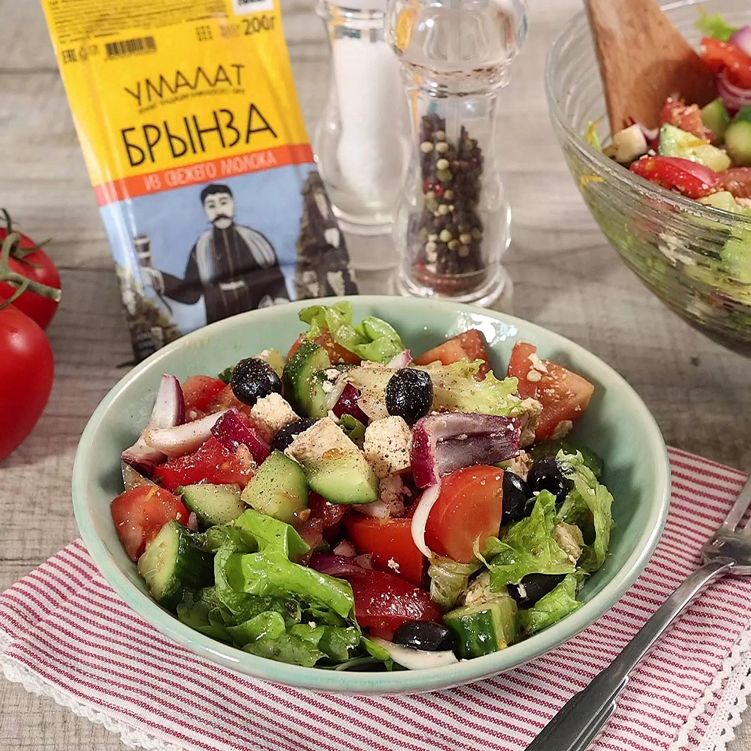 Как приготовить Греческий салат с брынзой