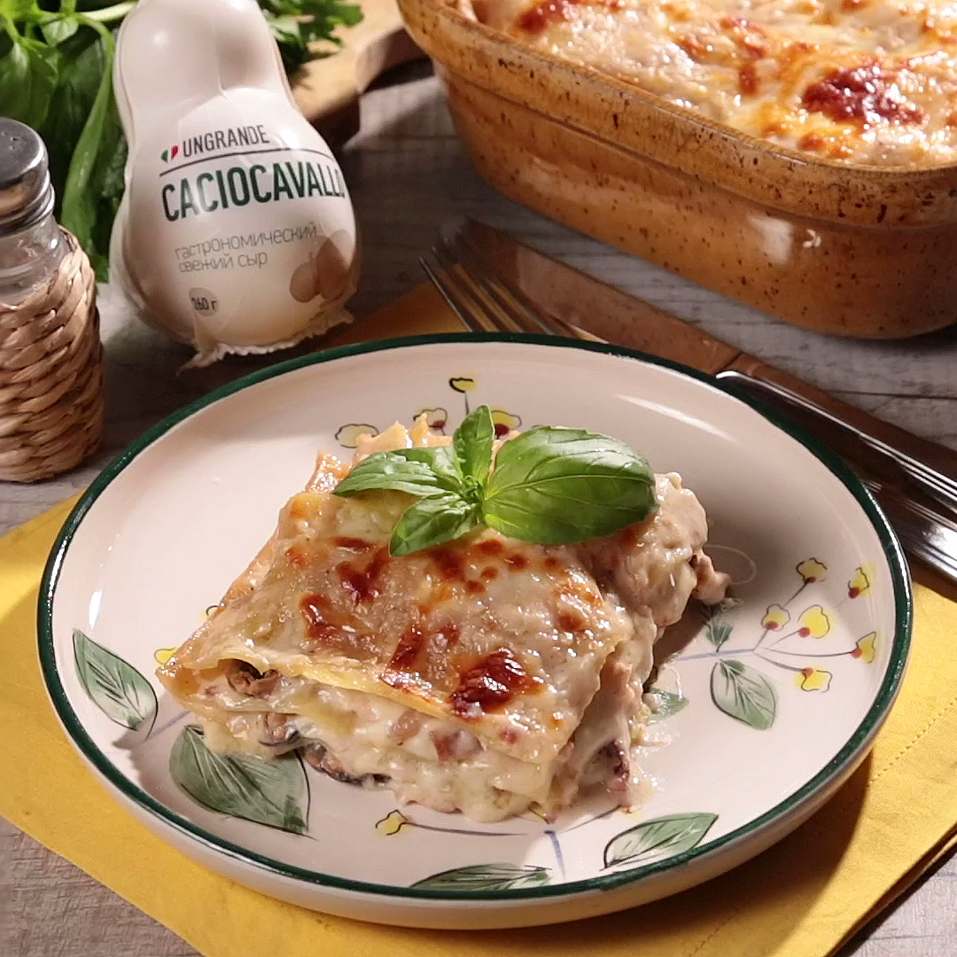 Как приготовить Лазанья с морепродуктами