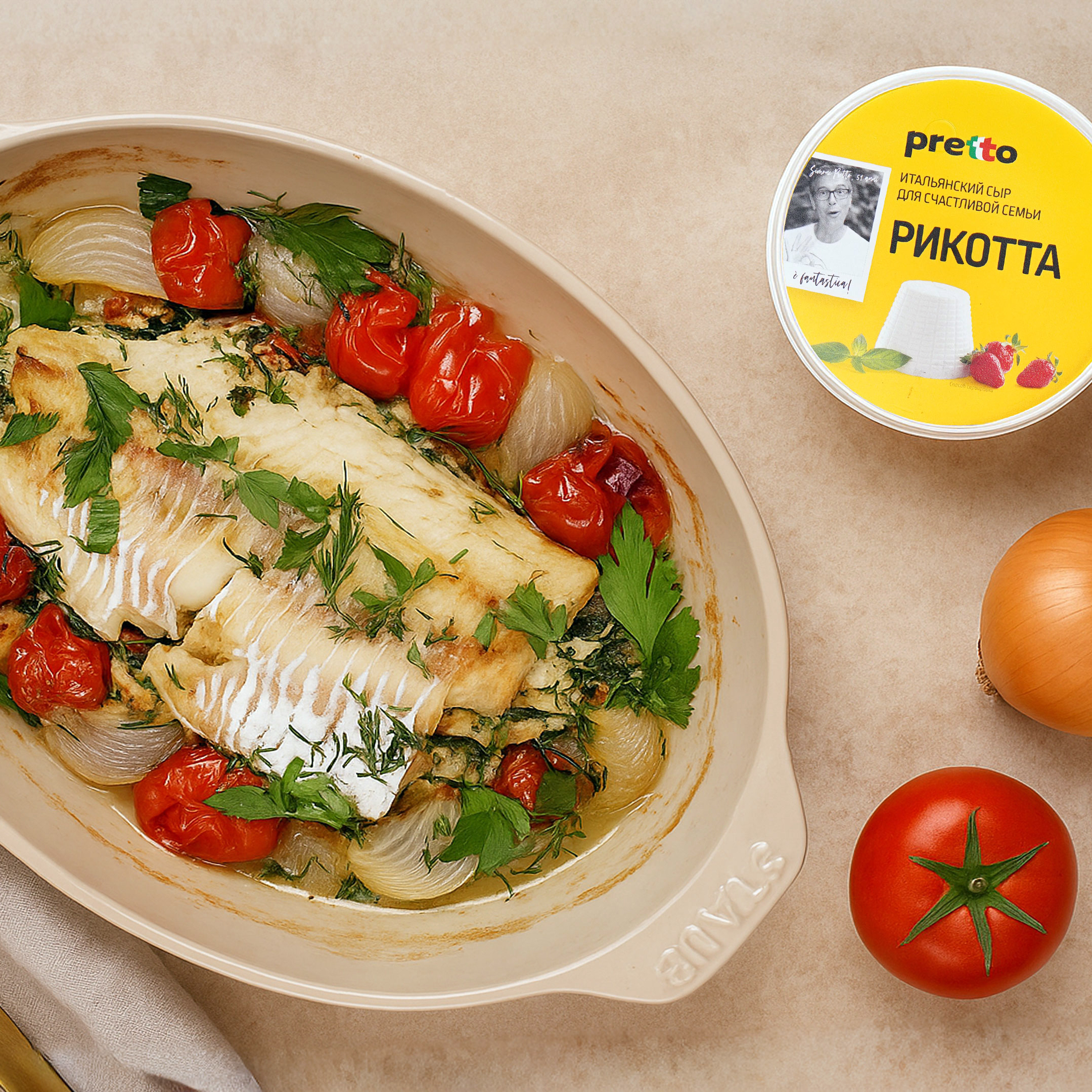 Как приготовить Запечённая треска с рикоттой