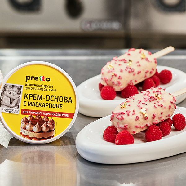 Как приготовить Малиновый семифреддо