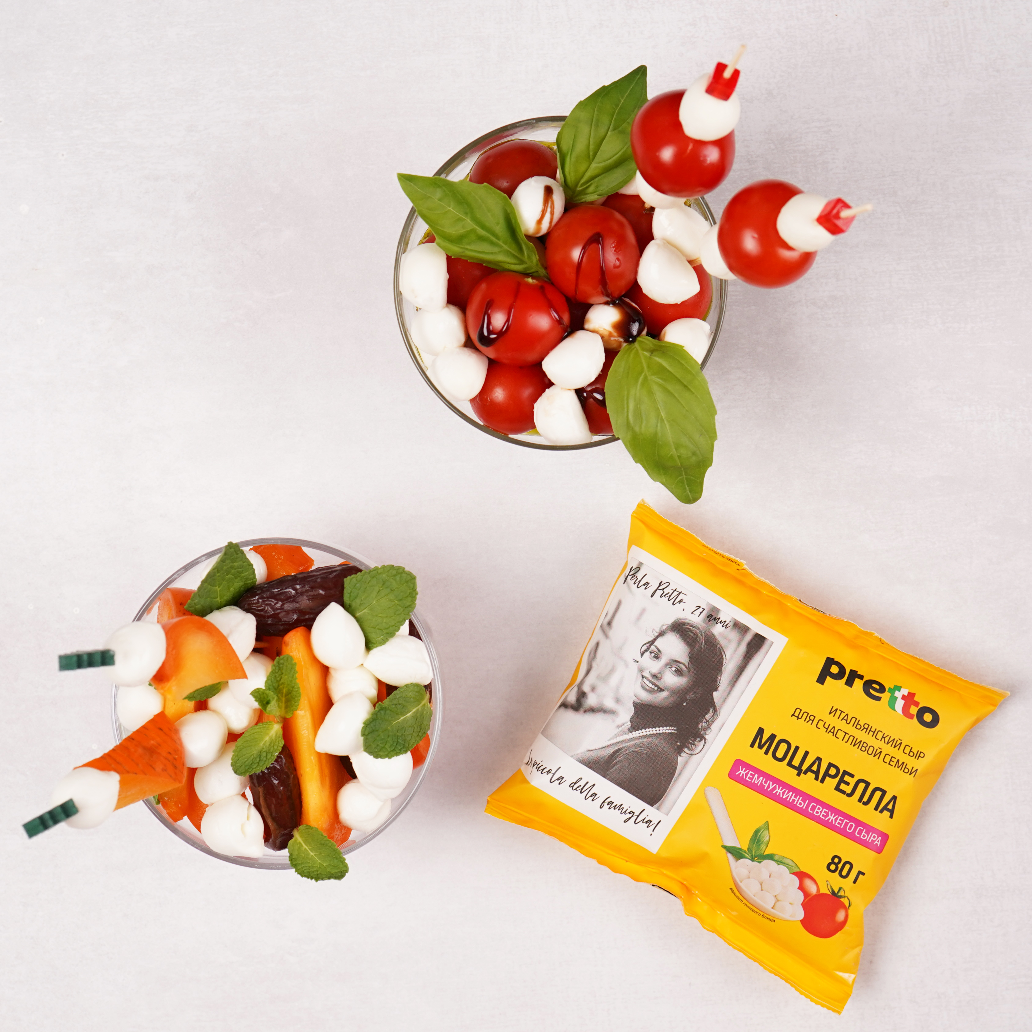 Как приготовить Двойное капрезе в стаканчиках