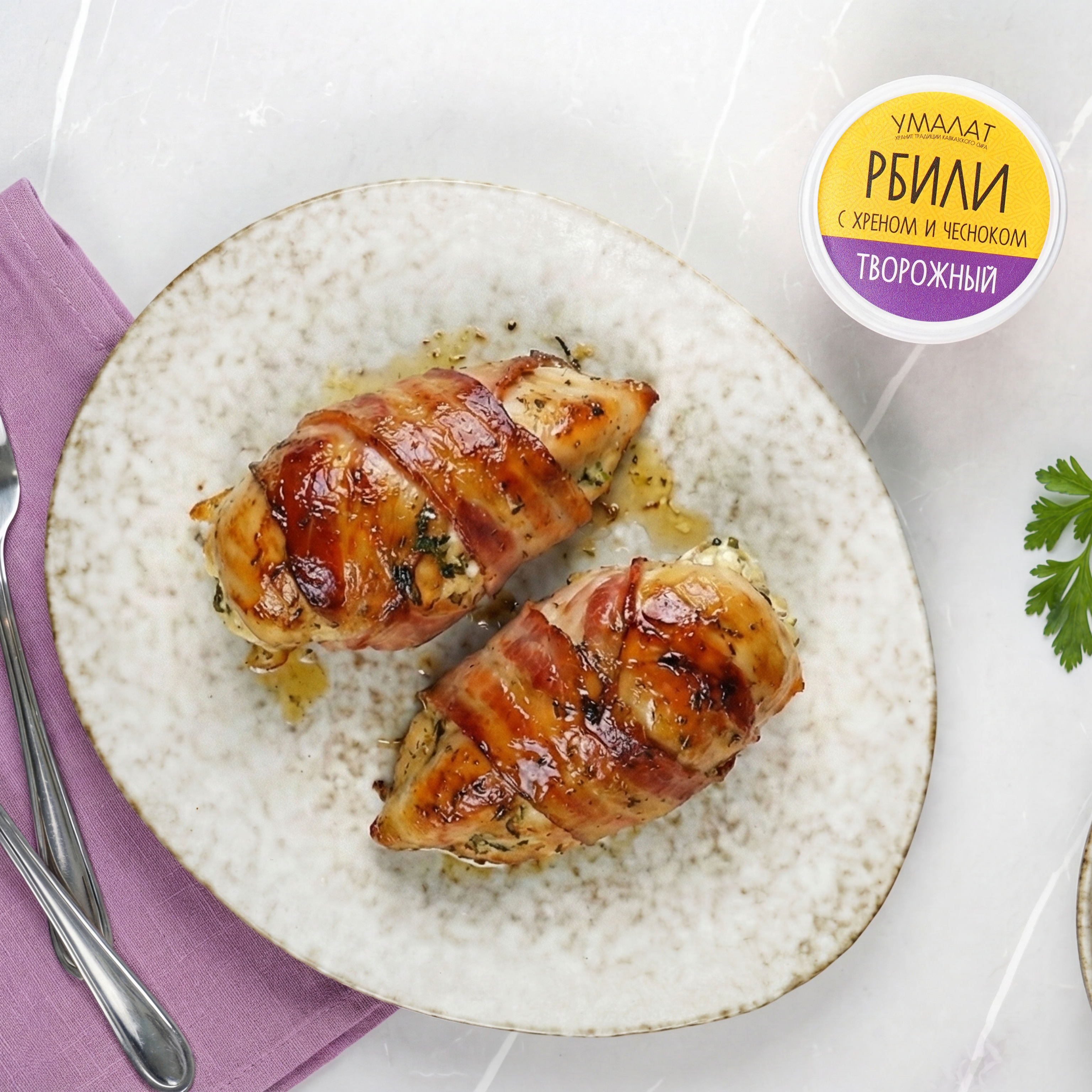 Как приготовить Курочка под хрустящей корочкой