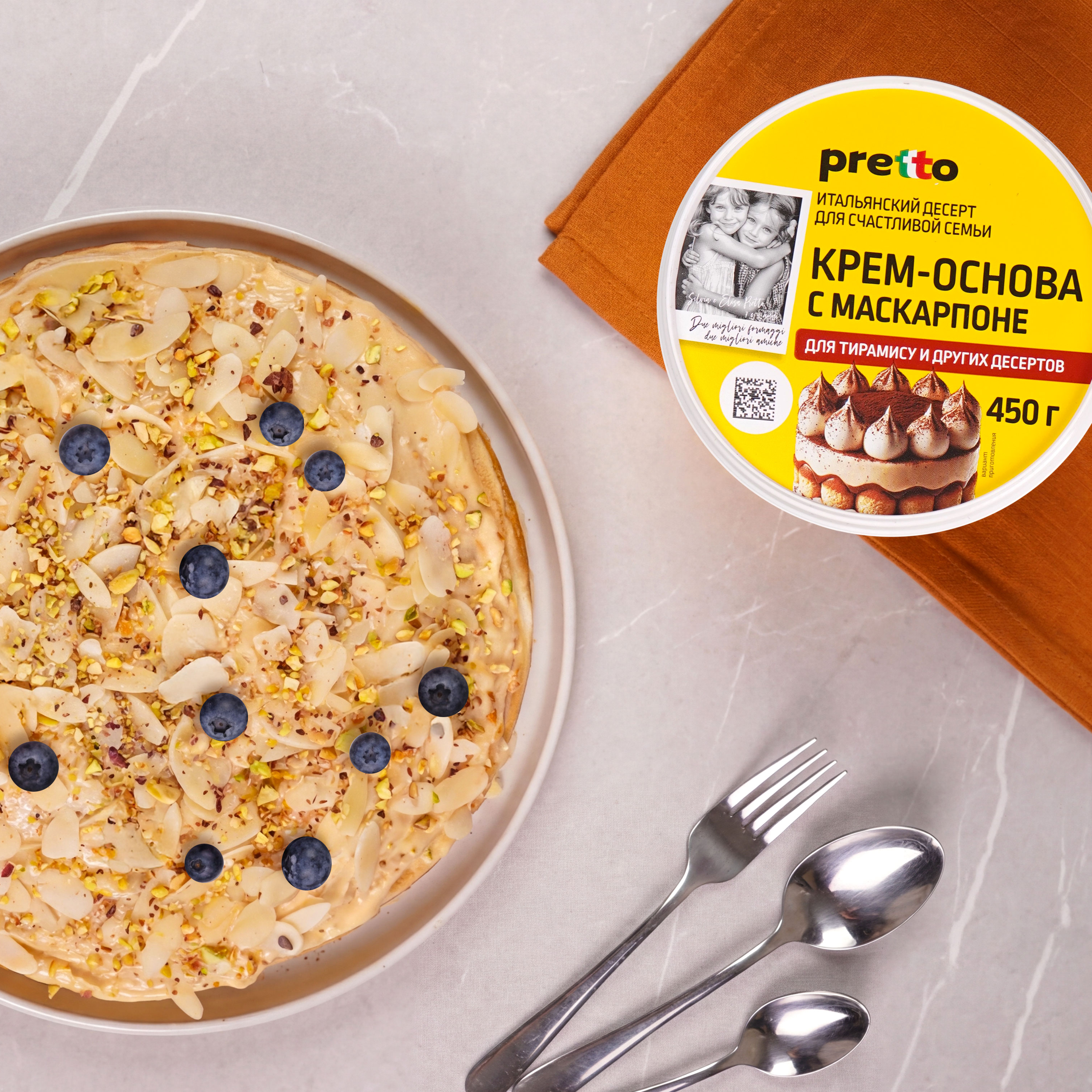 Как приготовить Блинный торт с хурмой и миндалём