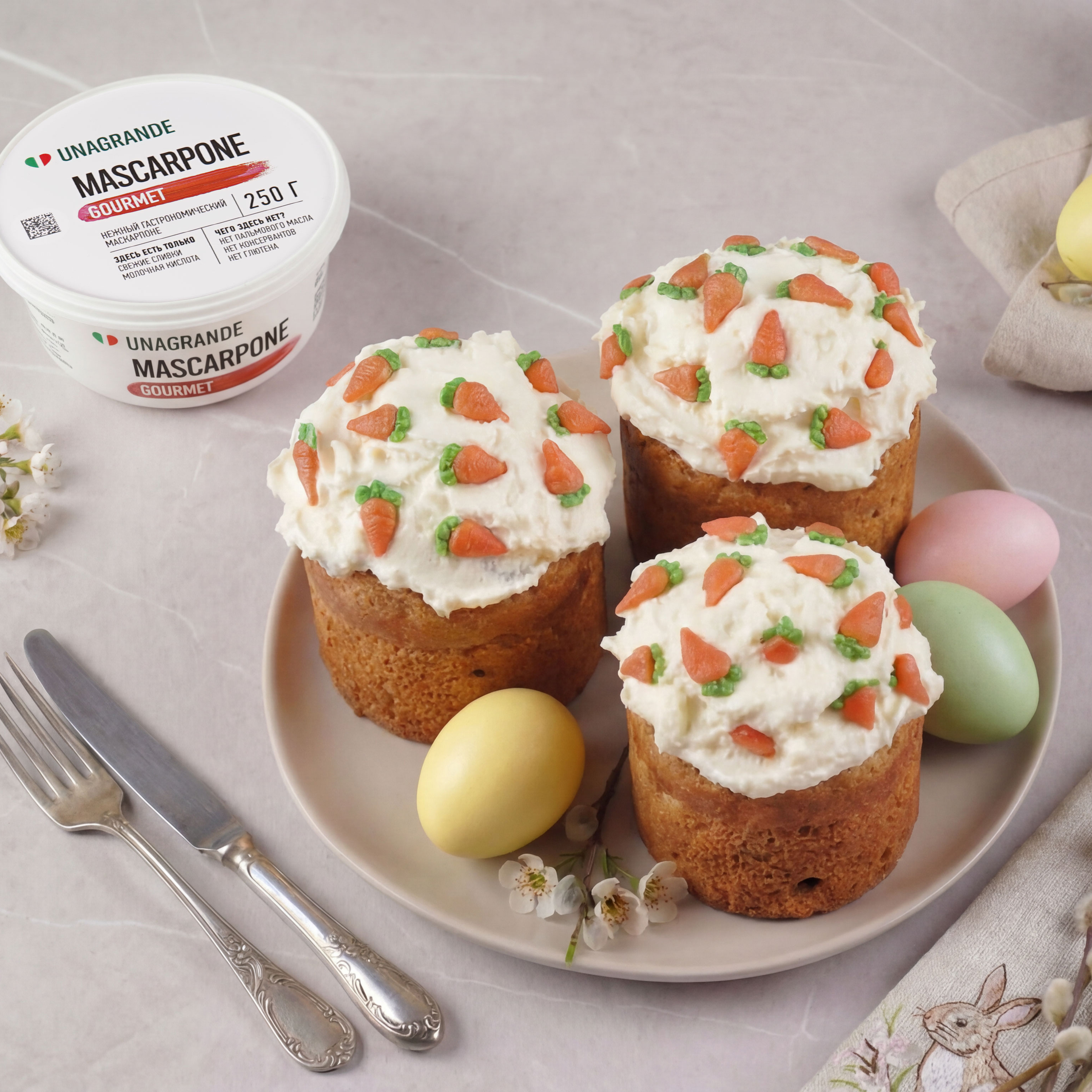 Как приготовить Морковные куличи без дрожжей