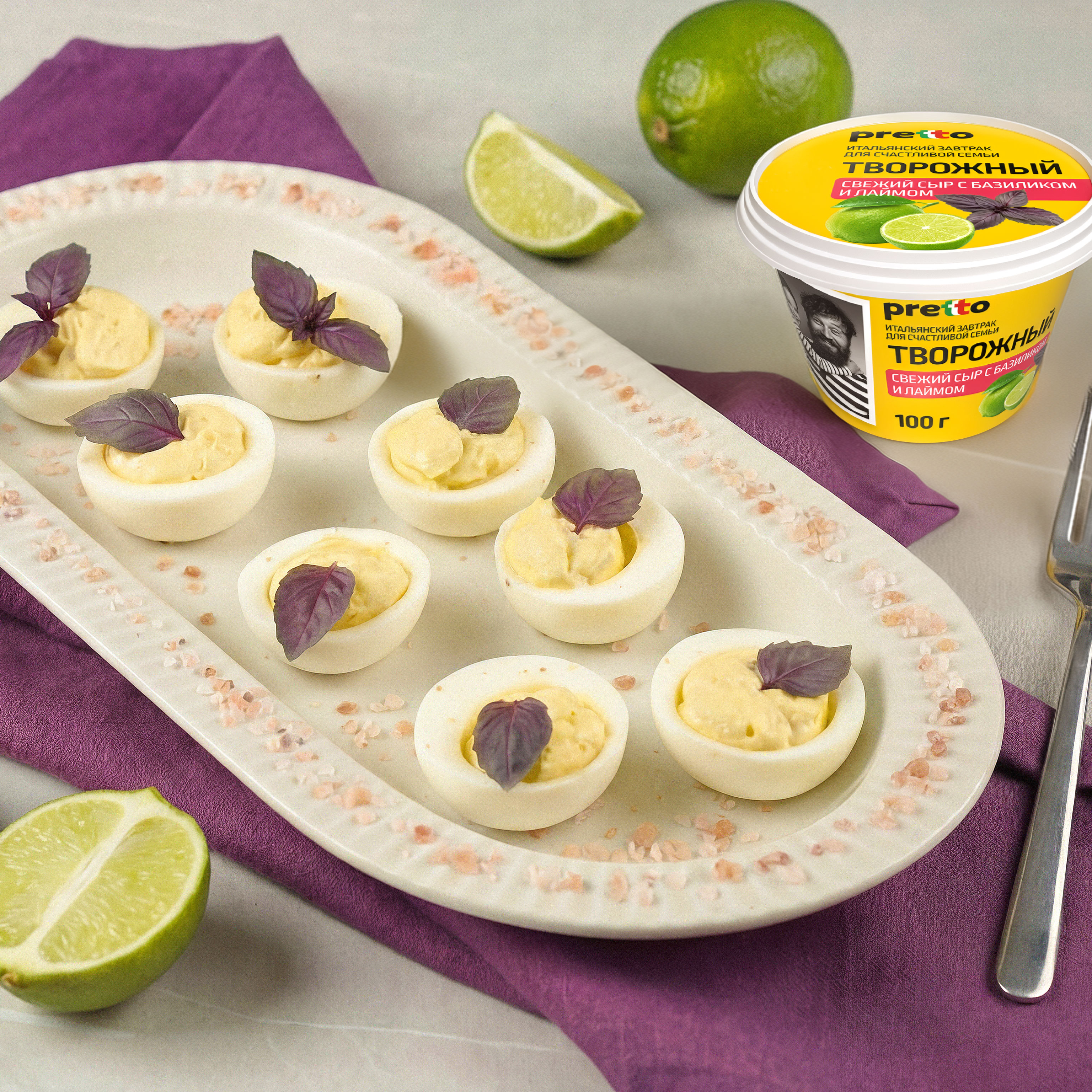 Как приготовить Фаршированные яйца «мохито»