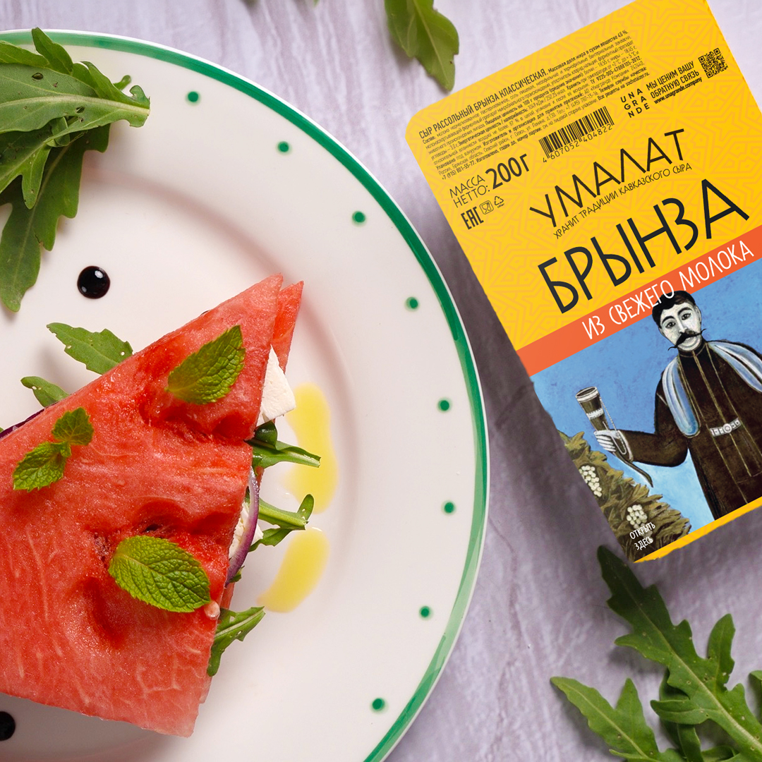 Как приготовить Арбузный сэндвич с брынзой